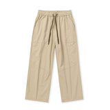Thin Ice Silk Loose Wide-leg Casual Pants