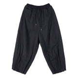 Men's Loose Fit Elastic Waist Wide Leg Baggy Harem Pants