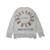 American Street Dark Skull Loose Knit Sweater